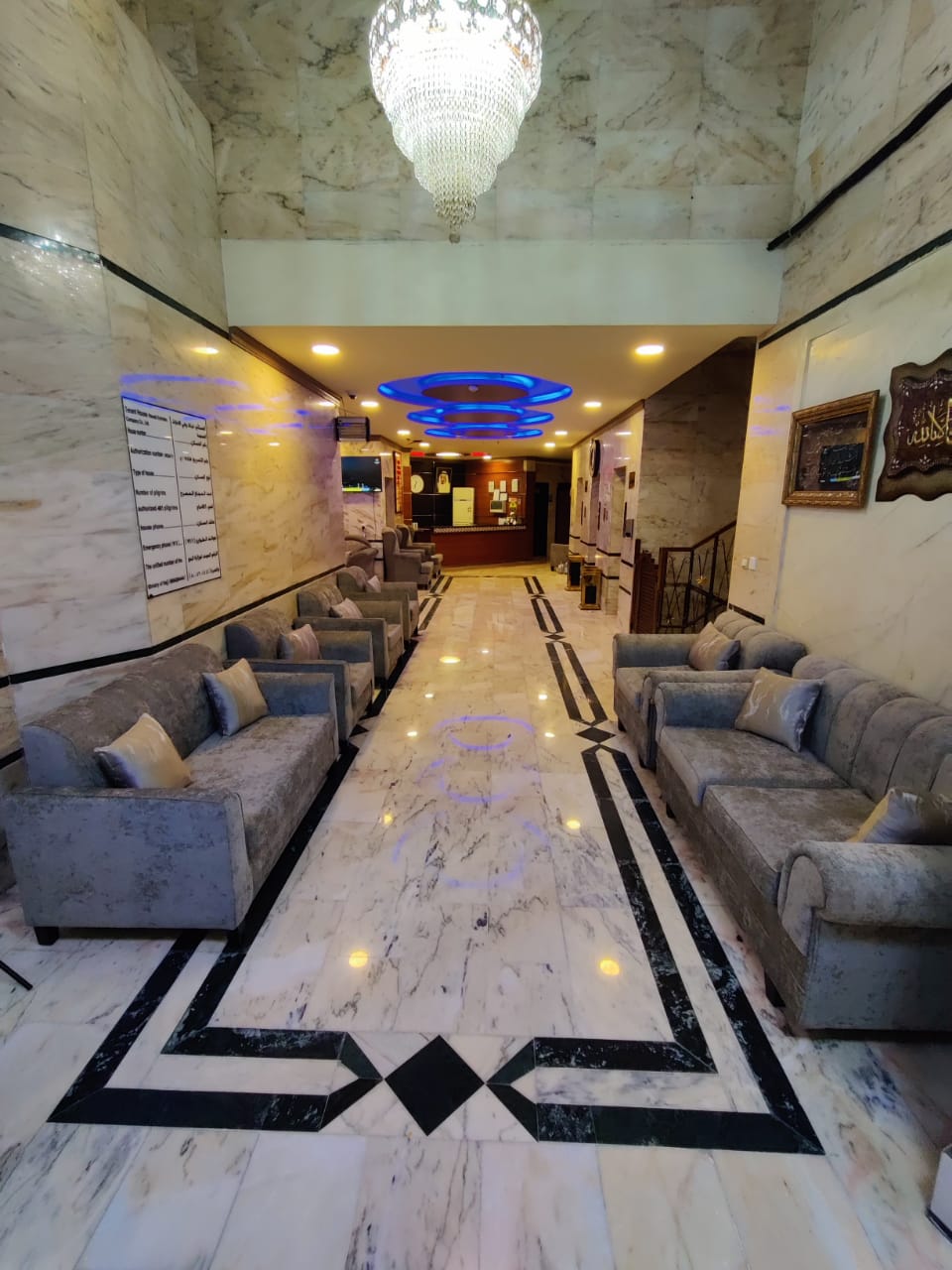 dreamzone makkah